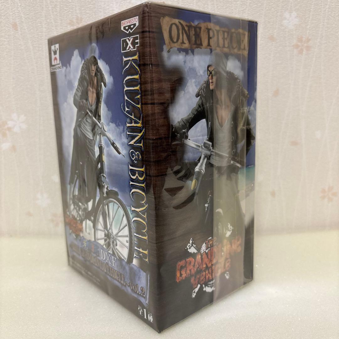 【未開封】ワンピース フィギュア　クザン　スモーカー