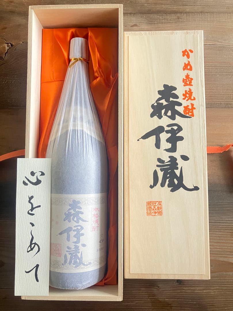 森伊蔵 焼酎 木箱入り 1800mlの通販はau PAY マーケット - 輸入雑貨の