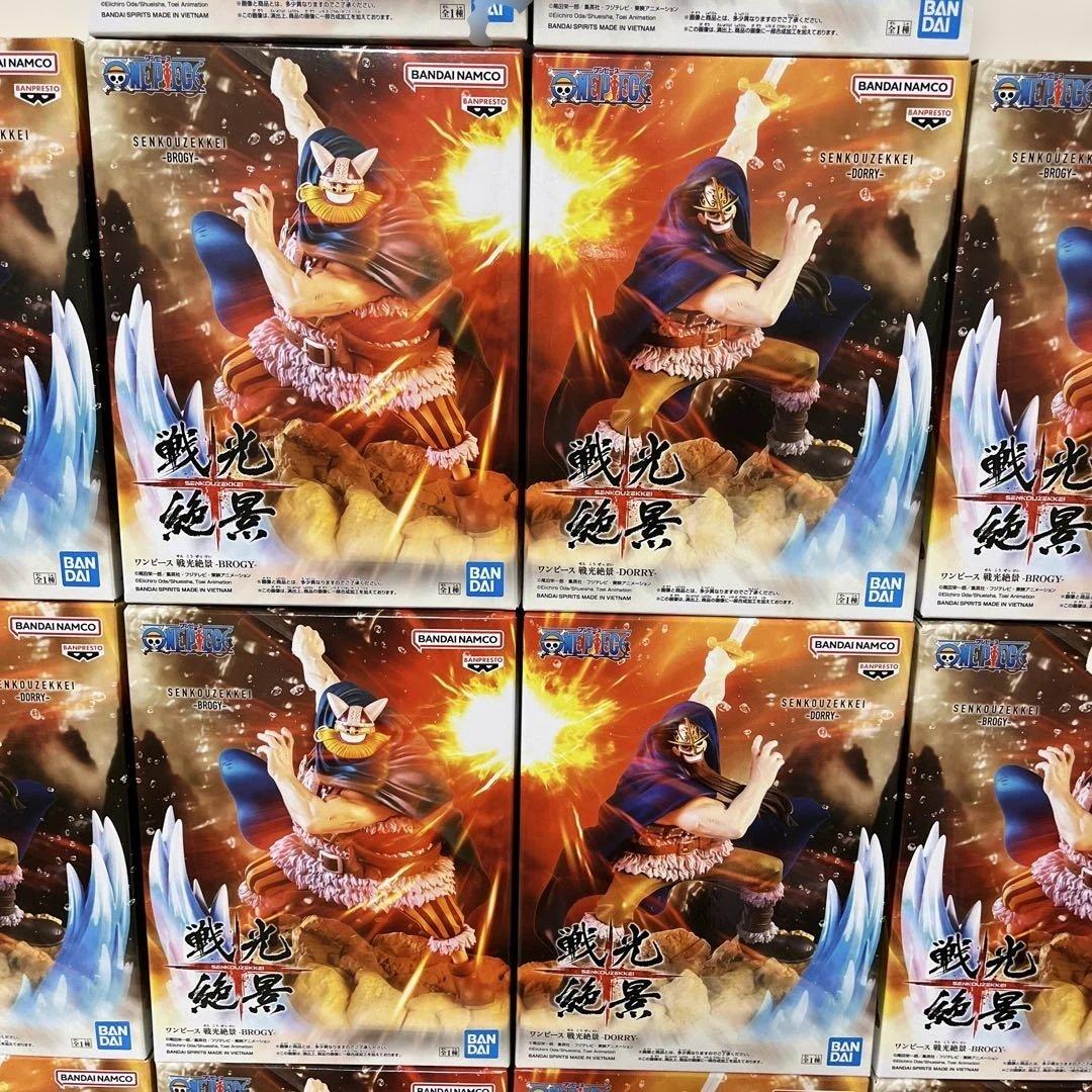 新品未開封　ワンピース　戦光絶景　ブロギー　ドリー　フィギュアまとめ売り