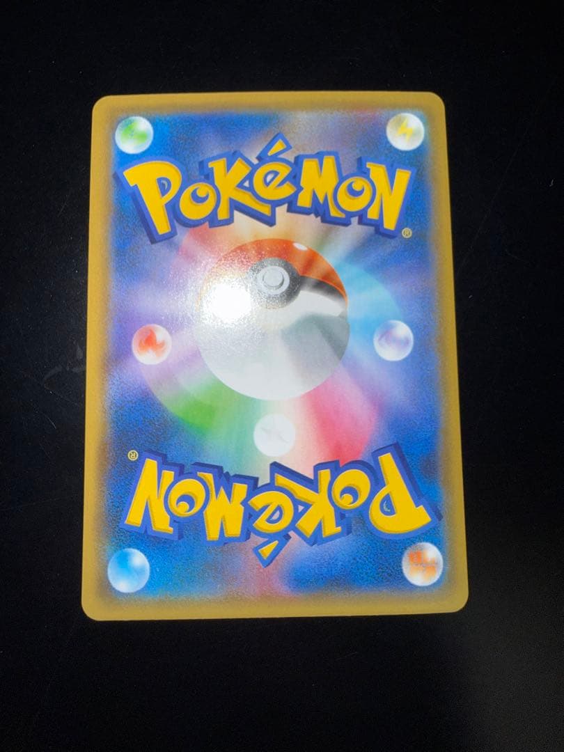 カメックス 25th プロモカードパック 003/025 ポケモンカード