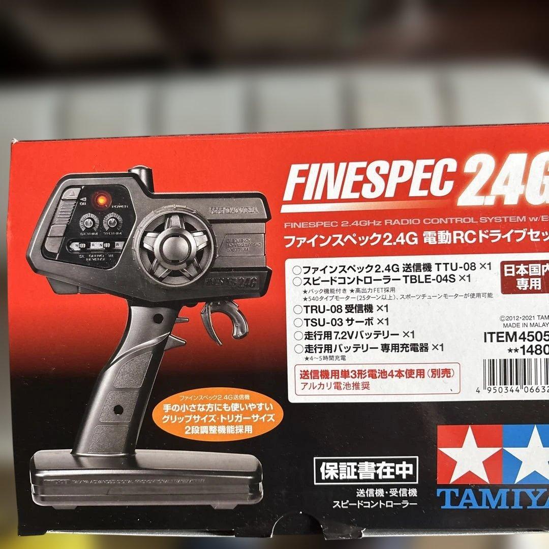 n*n様 TAMIYA ポルシェ911 TT-02セミフルセット