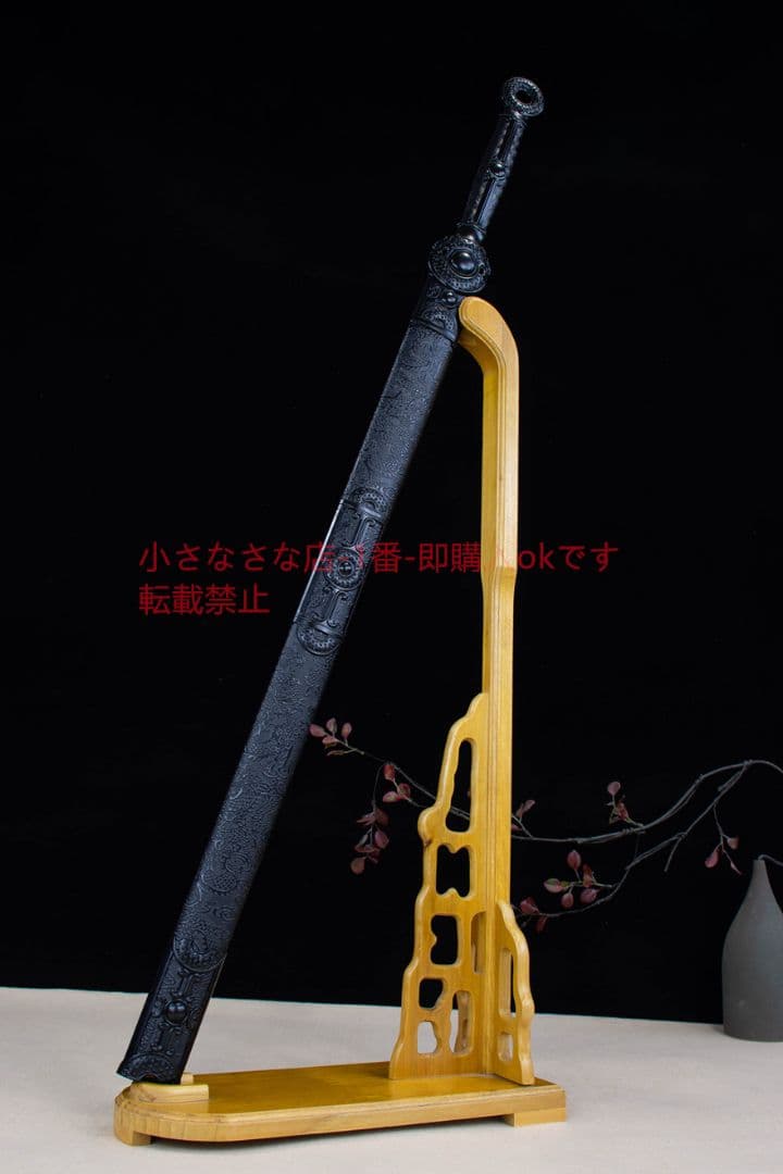 古兵器   武具　刀装具　日本刀　模造刀  青炎唐刀  横刀  直刀