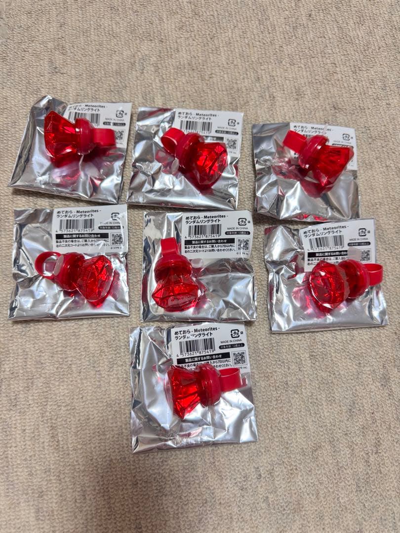 めておら ロゼ リングライト リンライ Meteorites めておら ロゼくん