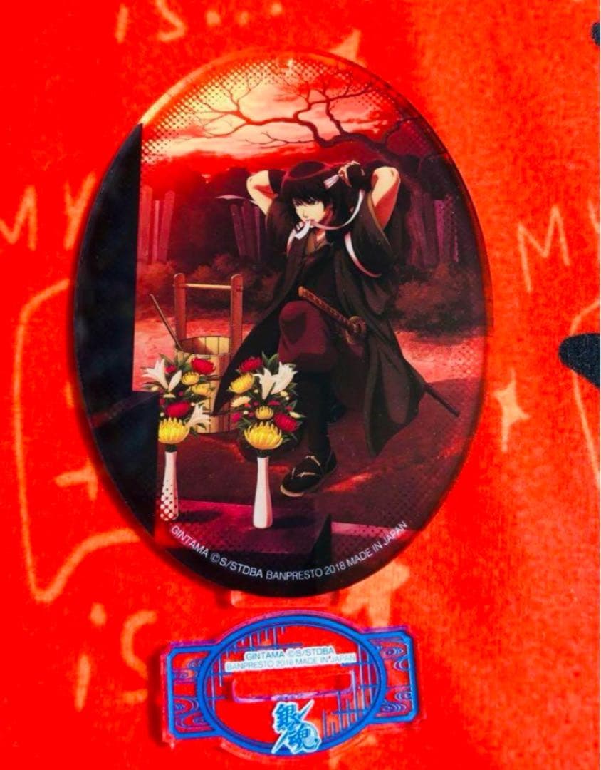 銀魂 桂小太郎 茜色に染まる侍