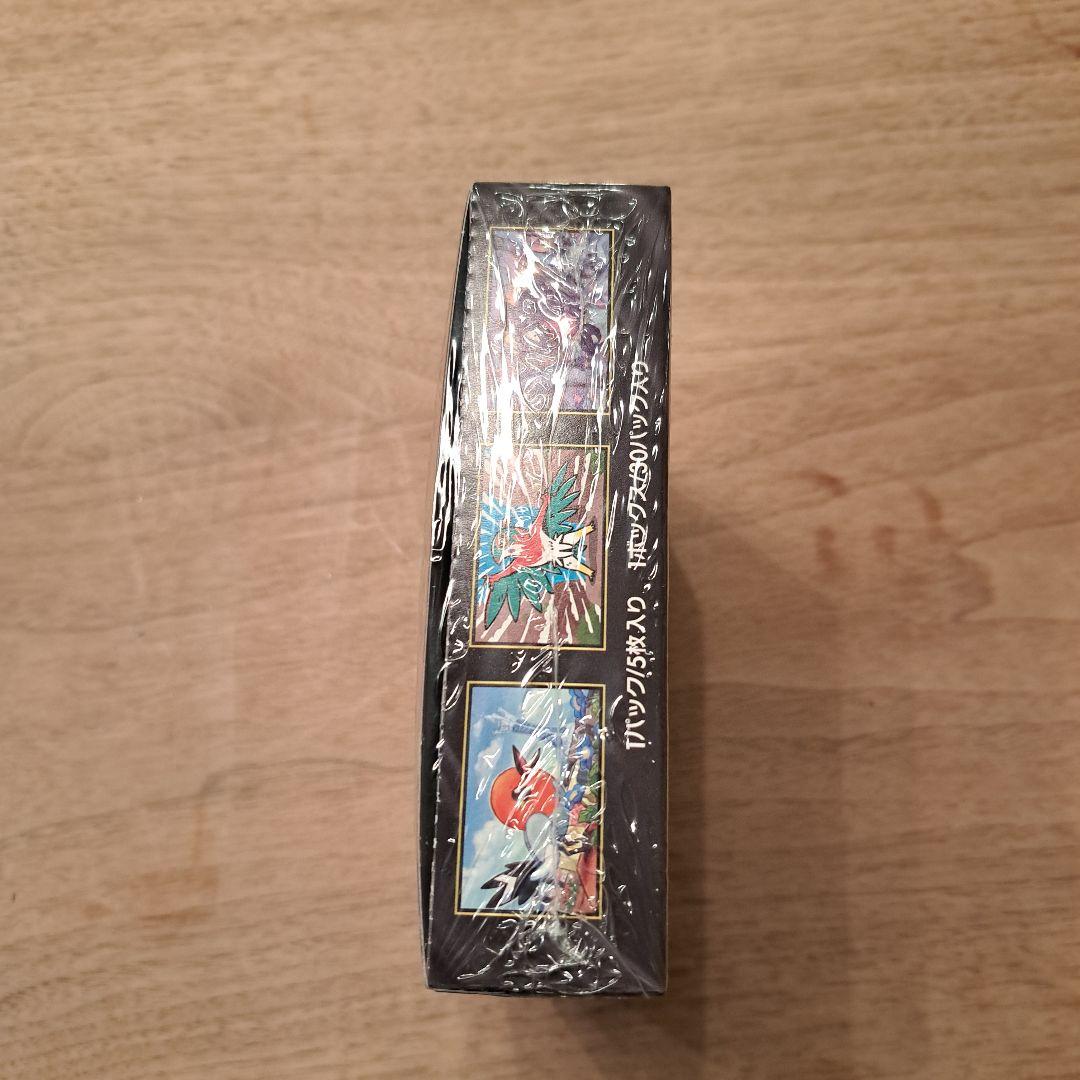 ポケモンカード　MEGAドリーム とムニキス　ゼロのセット ポケセン産