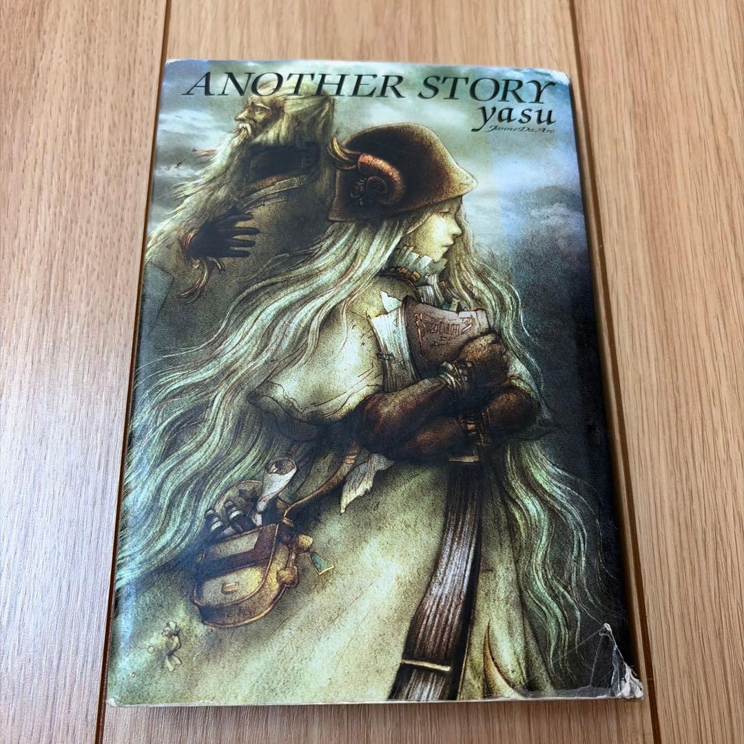 激レア Janne Da Arc ANOTHER STORY yasu直筆サイン - メルカリ