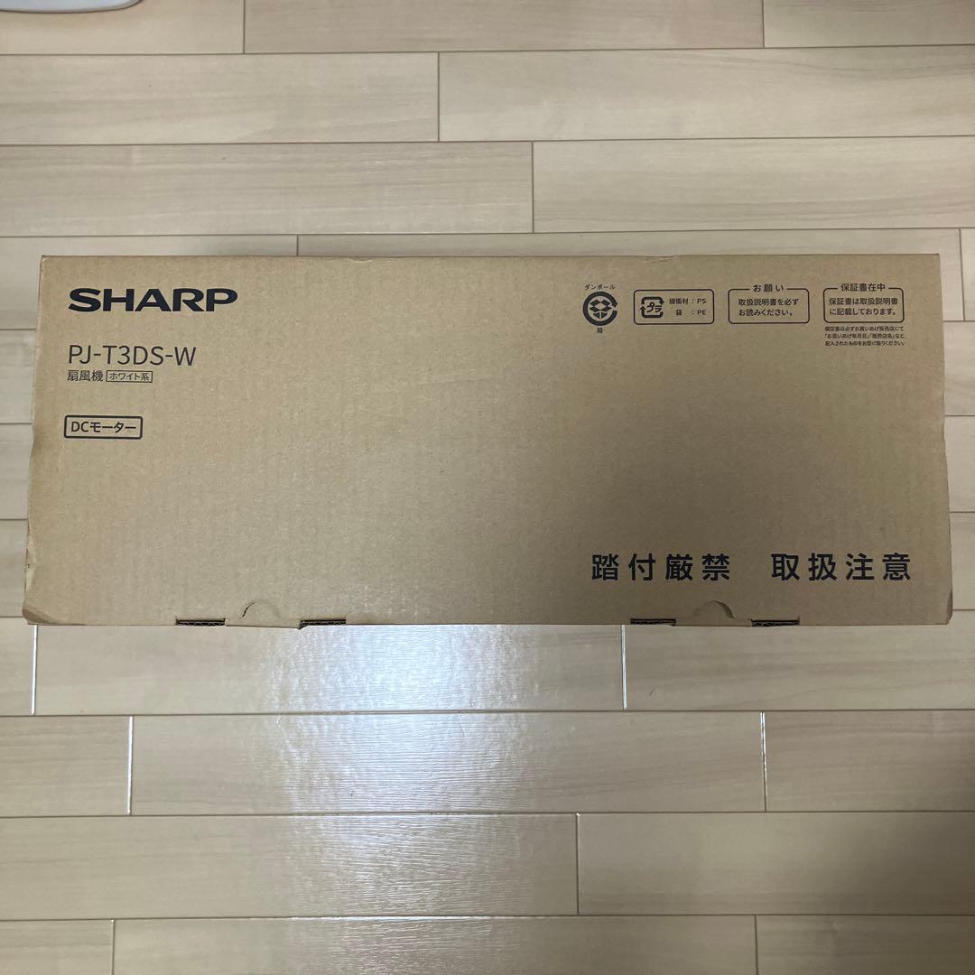【新品保証付】SHARP 扇風機 プラズマクラスター7000 PJ-T3DS-W