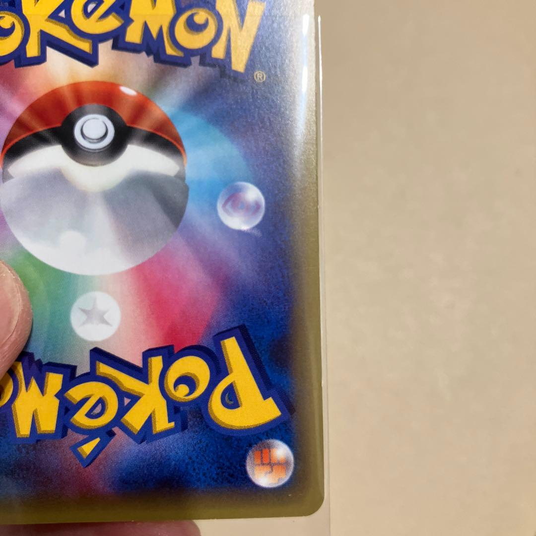 (美品)セレビィ CP5 幻·伝説ドリームキラコレクション 002/036