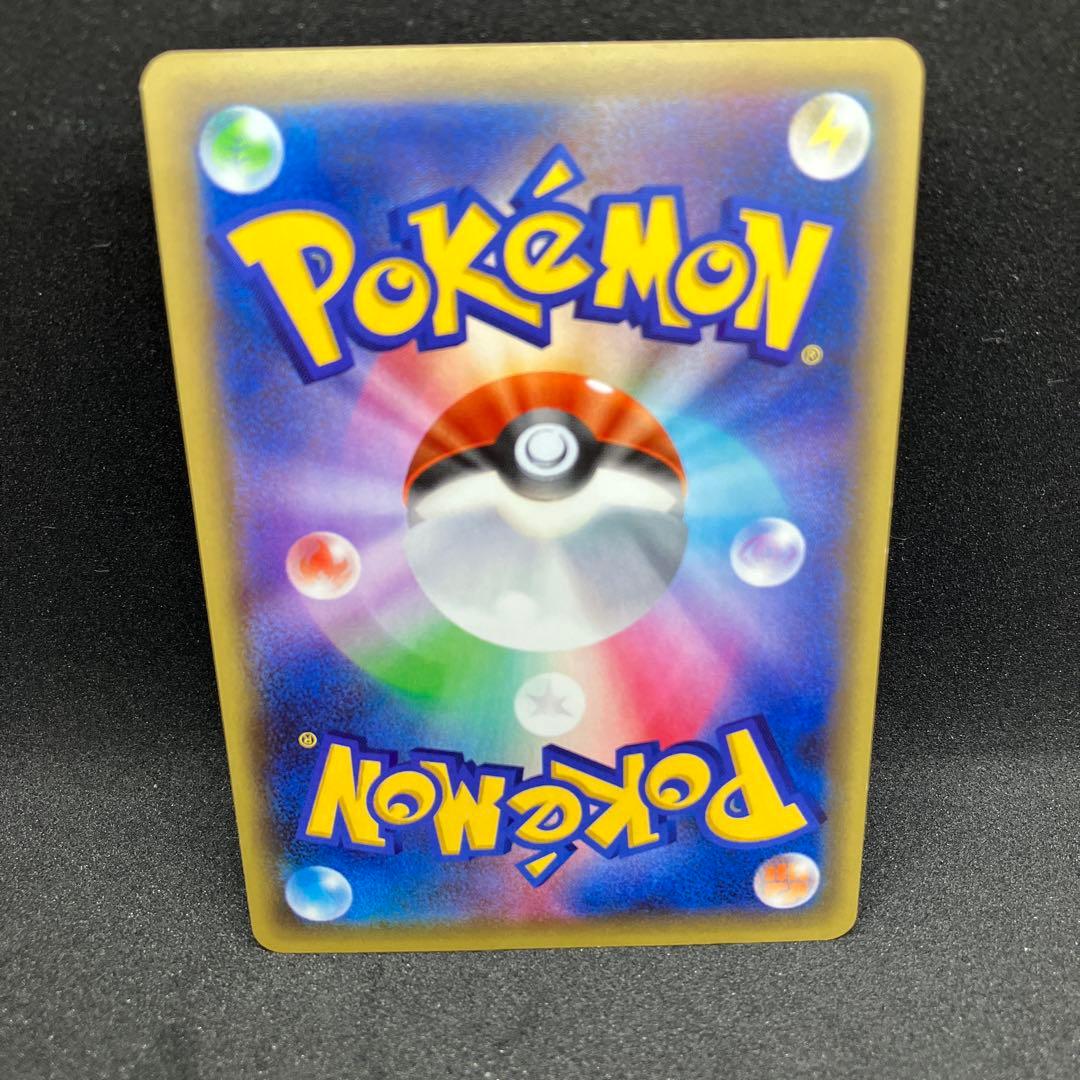 (美品)セレビィ CP5 幻·伝説ドリームキラコレクション 002/036