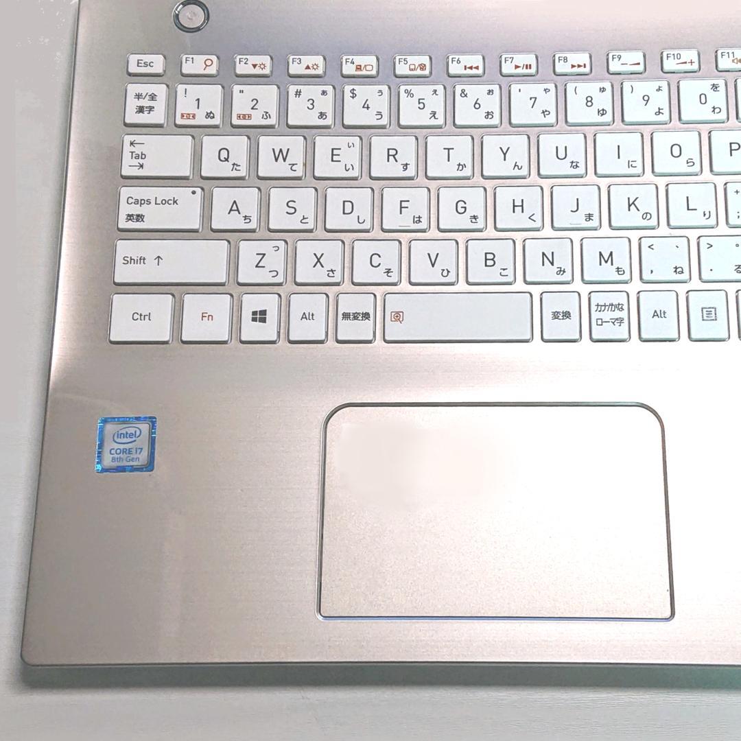 超美品！Dynabook T65/GG第8世代 Core i7[422]