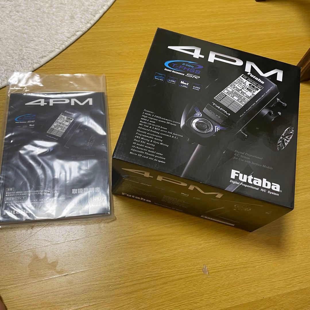 ichimikan ‼️Futaba 4PMプロポ　トリプルレシーバー