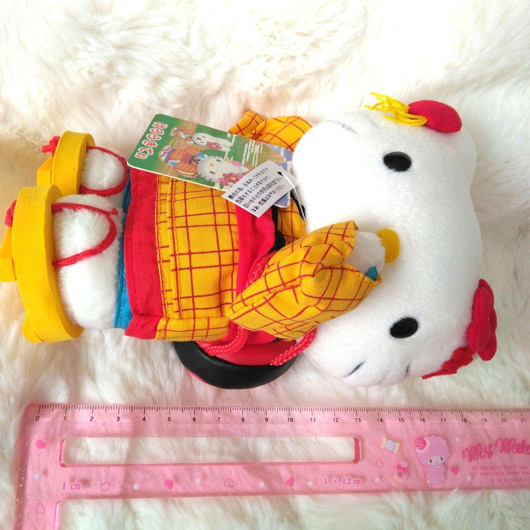 ご当地キティ　静岡　伊豆の踊り子　ハローキティ　ぬいぐるみ　キティ　サンリオ