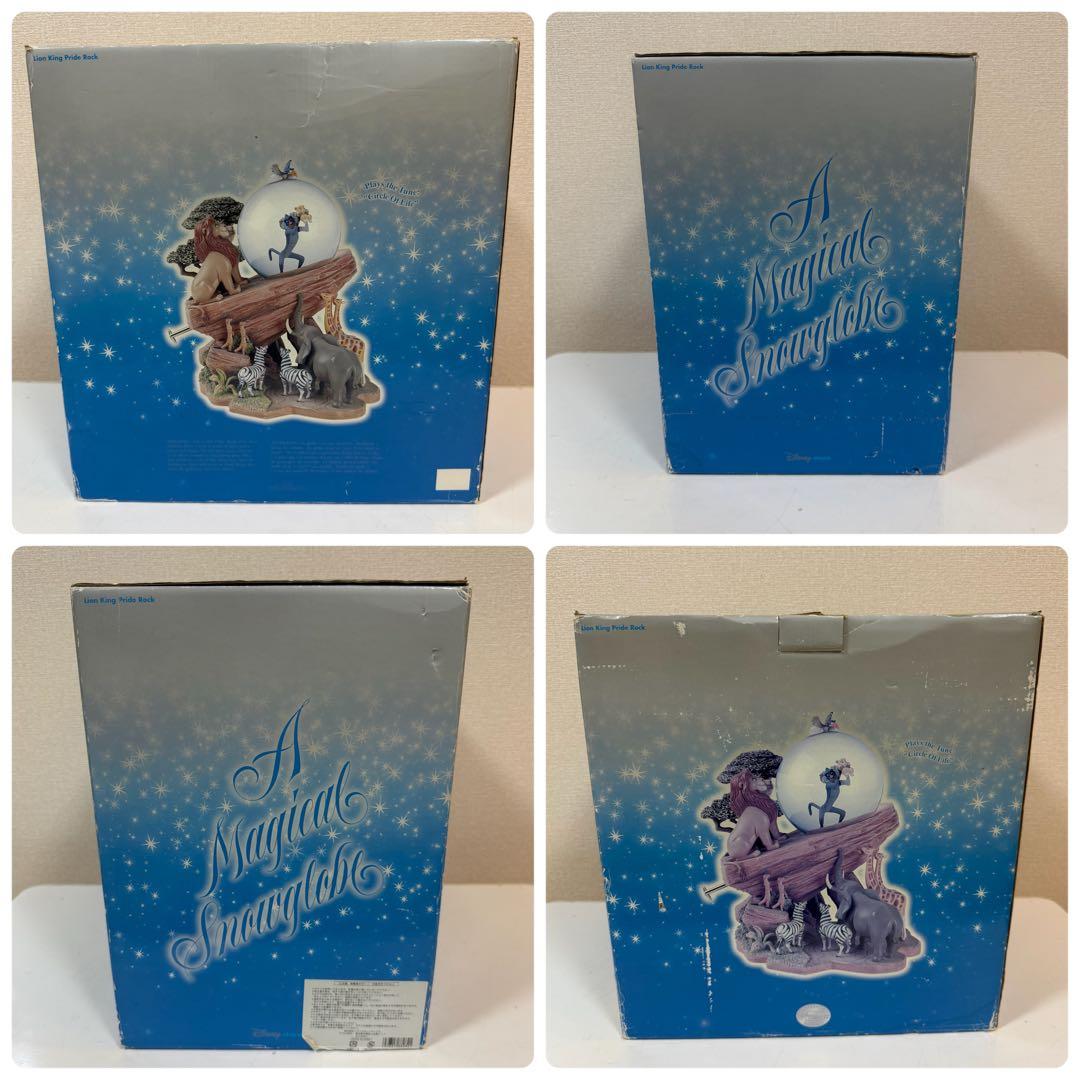ディズニー ライオンキング スノーグローブ スノードーム オルゴール