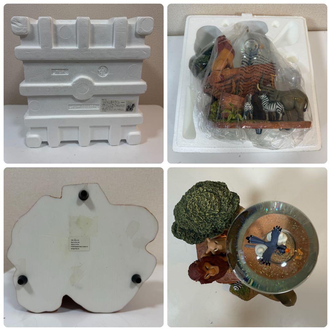 ディズニー ライオンキング スノーグローブ スノードーム オルゴール