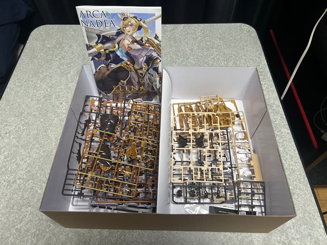 アルカナディアシリーズまとめ売り