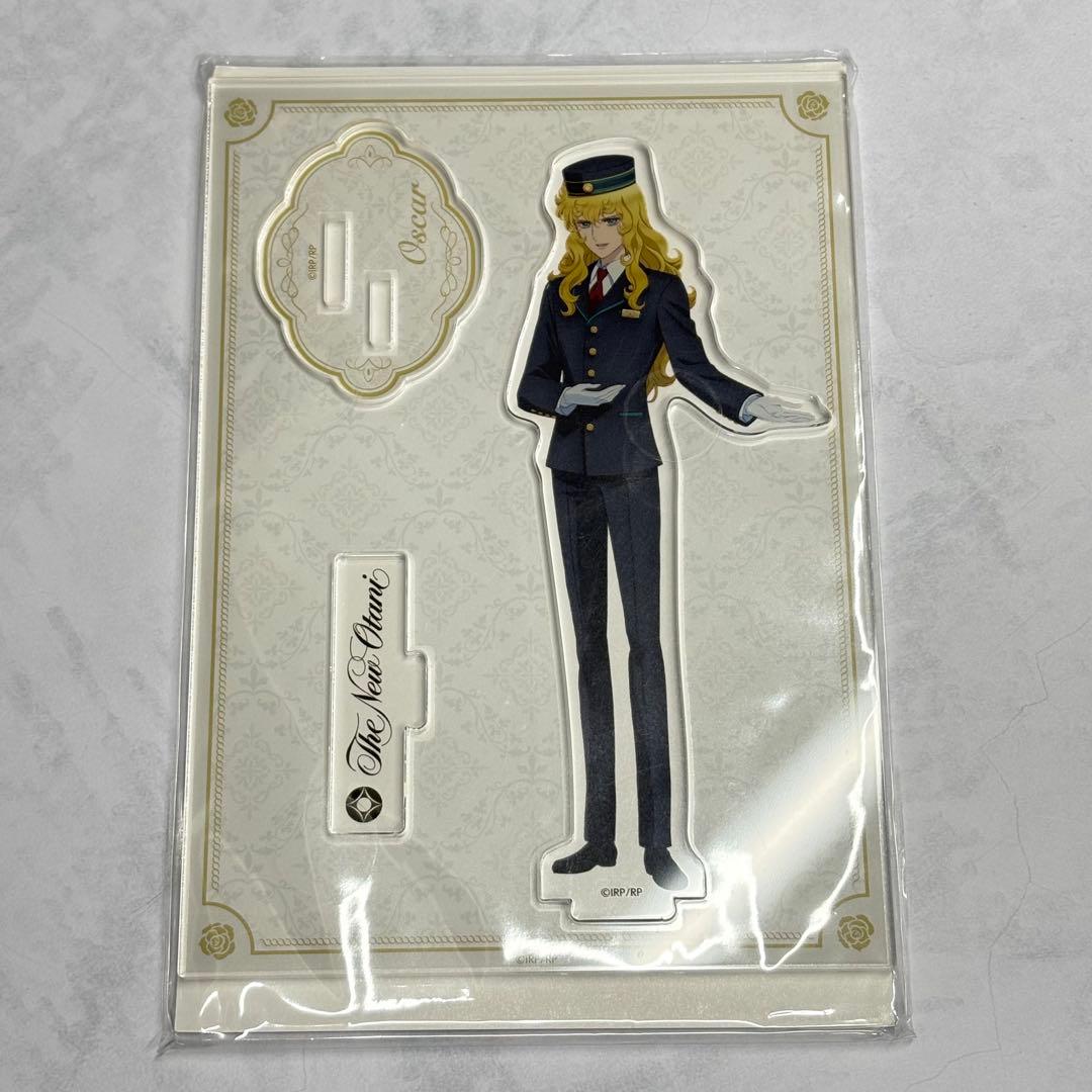 ベルサイユのばら ホテルニューオータニ オスカル アクリルスタンド