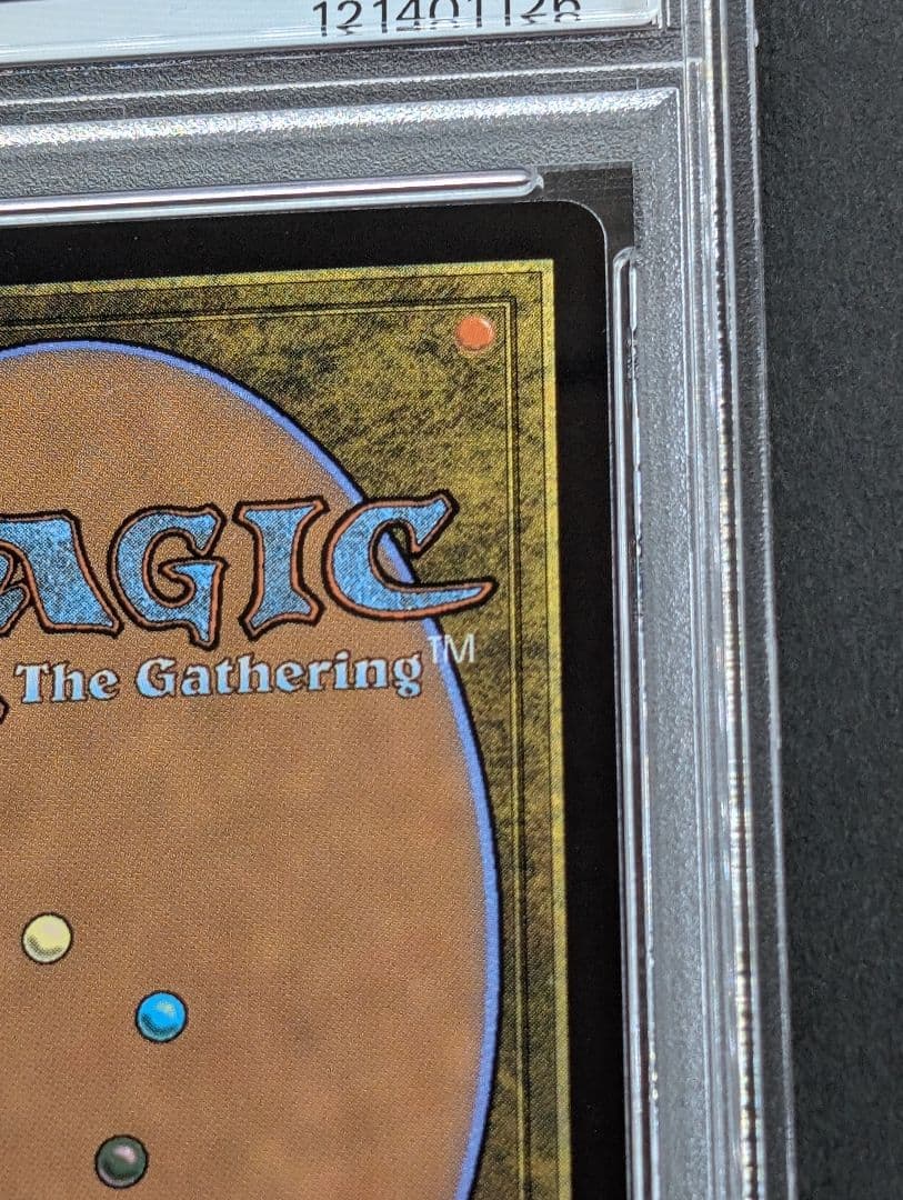 PSA10 MTG エアリス・ゲインズブール 英語版 サージfoil FF7 - メルカリ