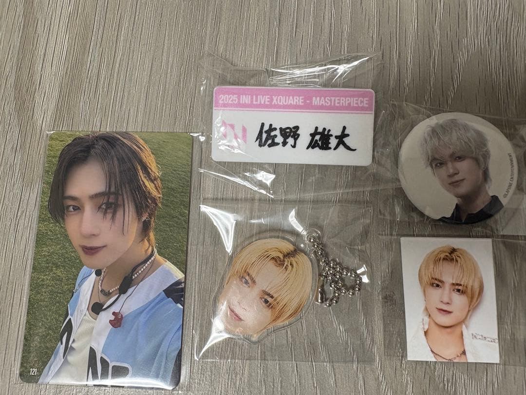 INI XQUARE 佐野雄大 ネームプレート カプセルトイ INI 木村柾哉