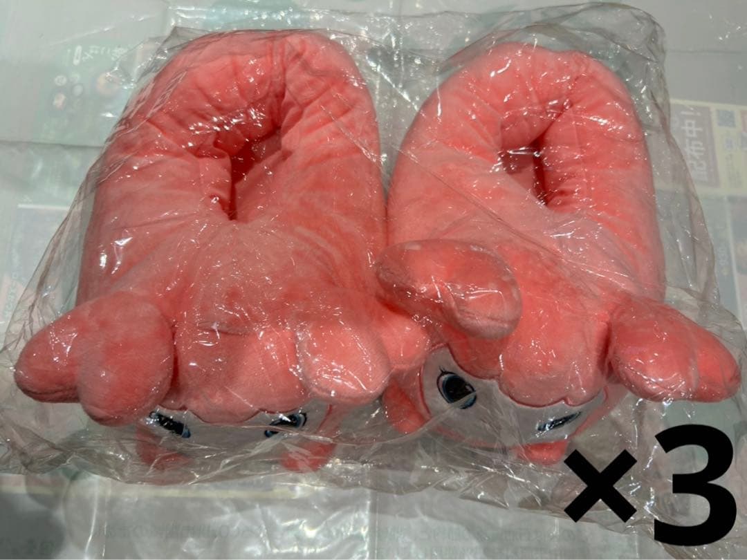 新品未使用19個セット TWICE LOVELYSぬいぐるみスリッパGiGO限定