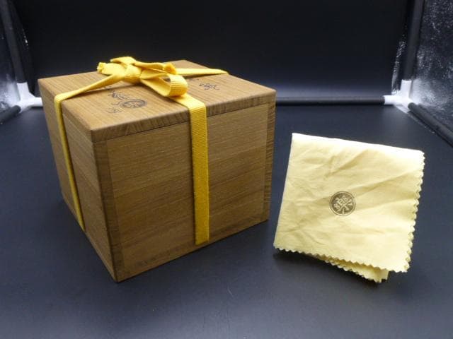 楽吉左衛門 十二代 弘入 黒茶碗／共箱・共布／表千家十二代 惺斎極め箱