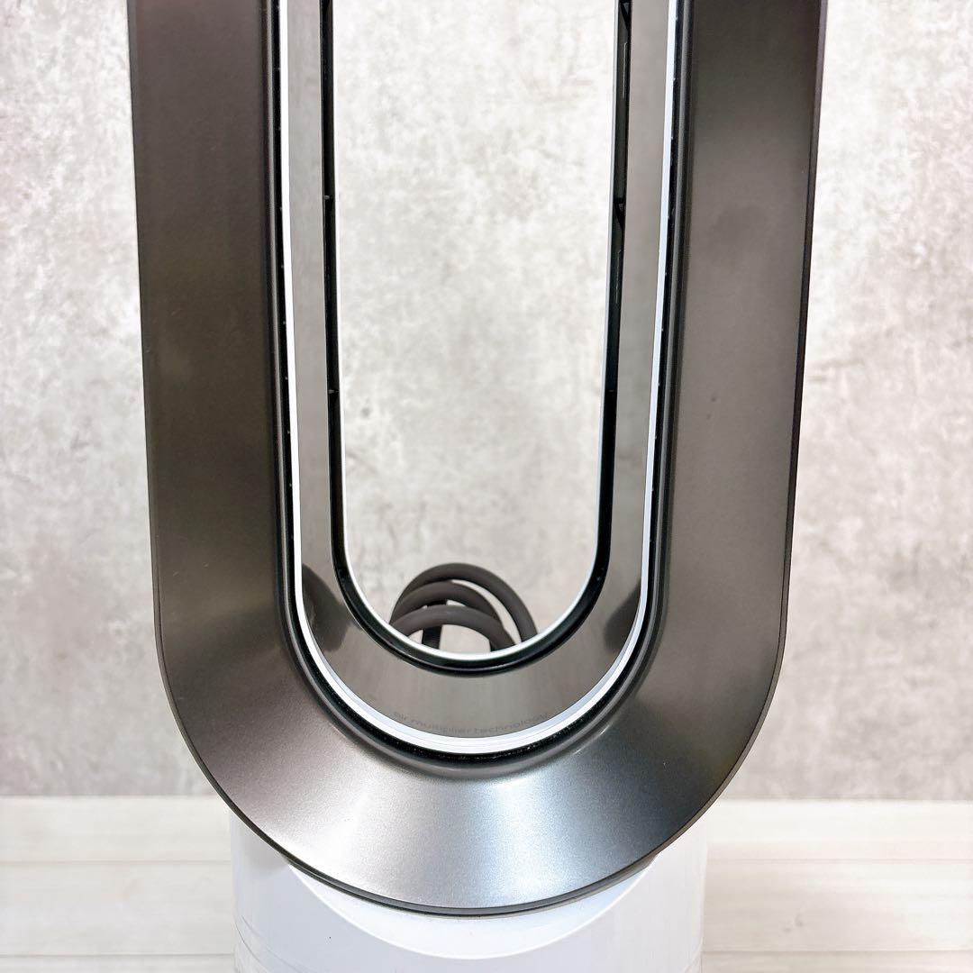 【極美品】ダイソン Hot+Cool ホット & クール AM09