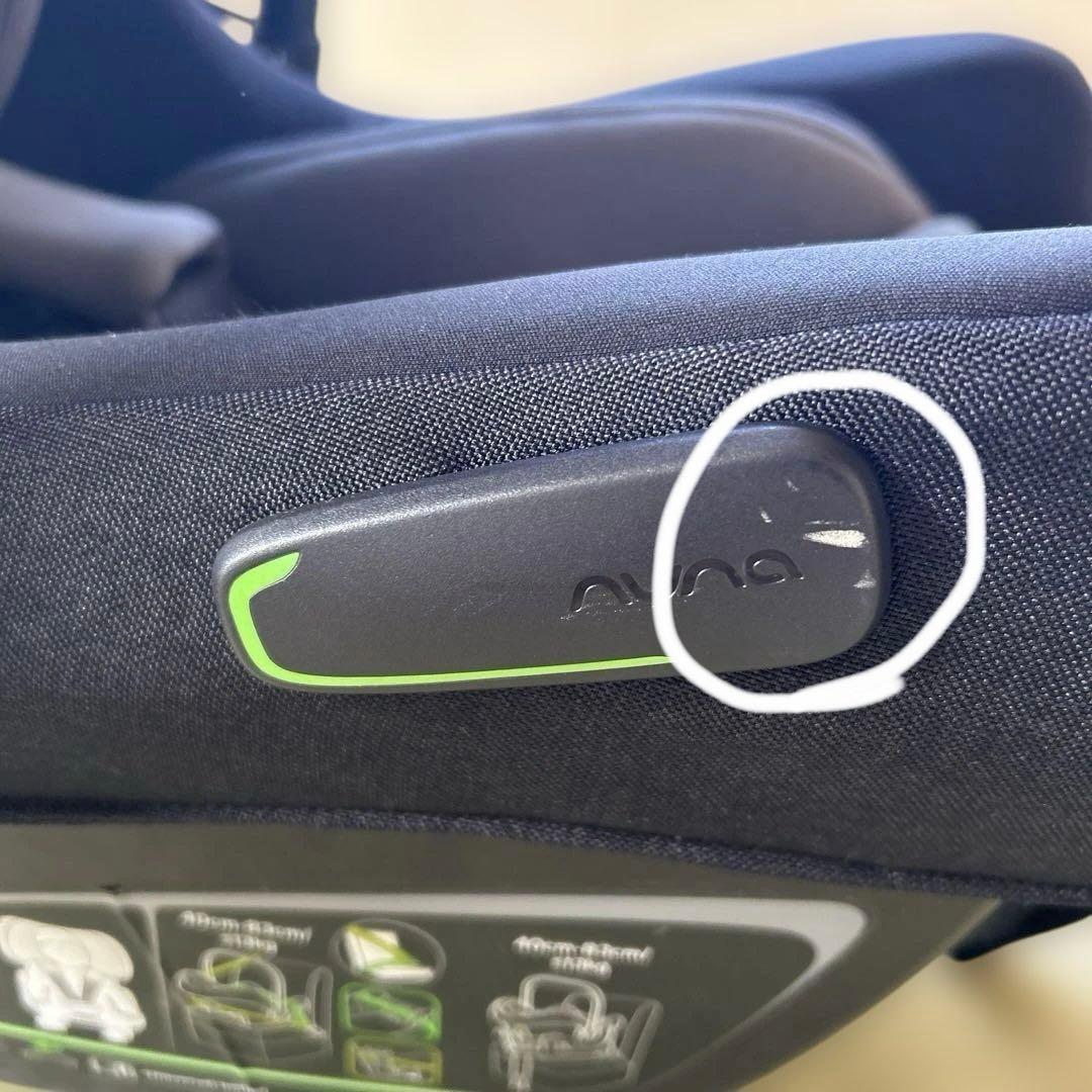 NUNA PIPA NEXT ベビーシート ブラック ベース付き