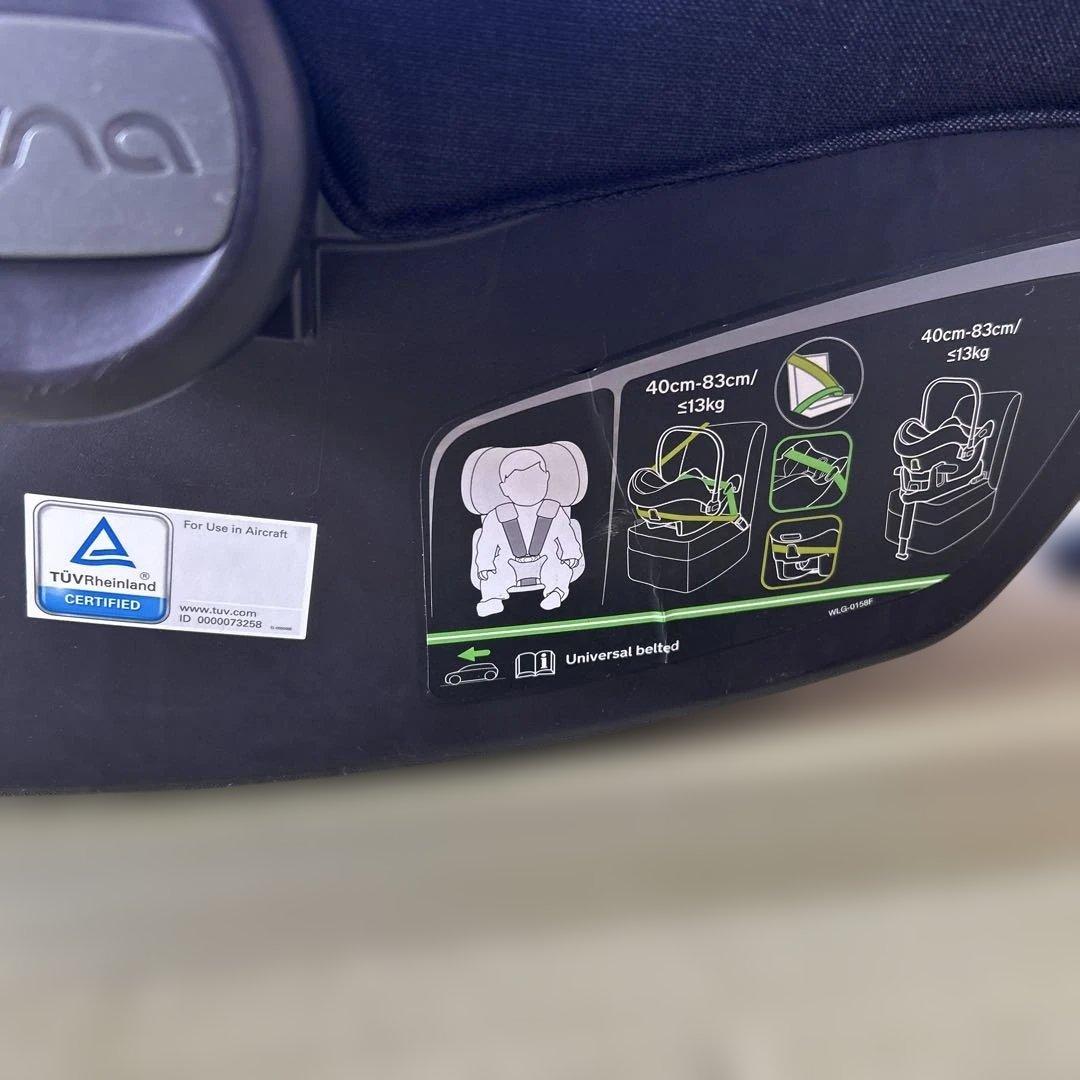 NUNA PIPA NEXT ベビーシート ブラック ベース付き