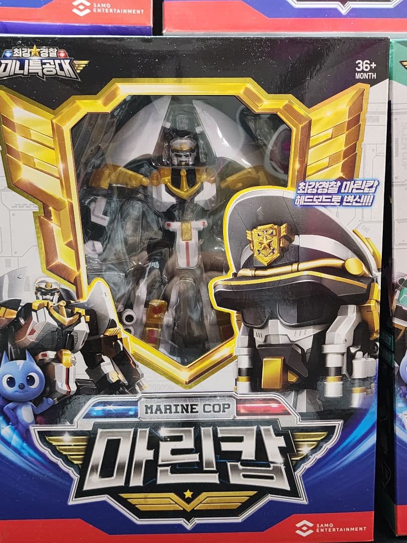 ミニフォース 最強警察シリーズ　9体コンプリートセット