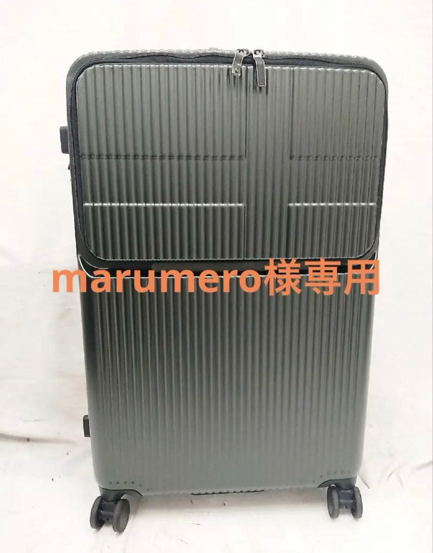 専用　イノベーター スーツケース INV90 オリーブドラブ innovator 楽天市場】イノベーター スーツケース Lサイズ フロントオープン 92L