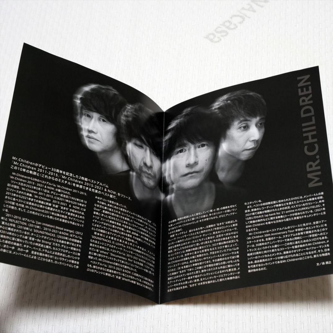 ☆新品未開封☆Mr.Children「miss you LIVE」Blu-ray