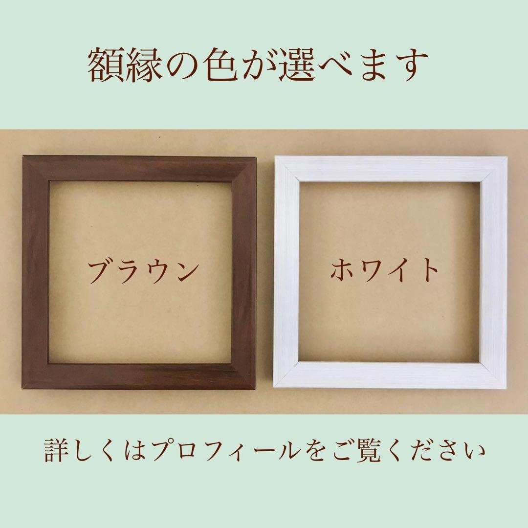 『隔たり』（手描きイラスト・オリジナル・絵画・水彩画・人物画・原画）