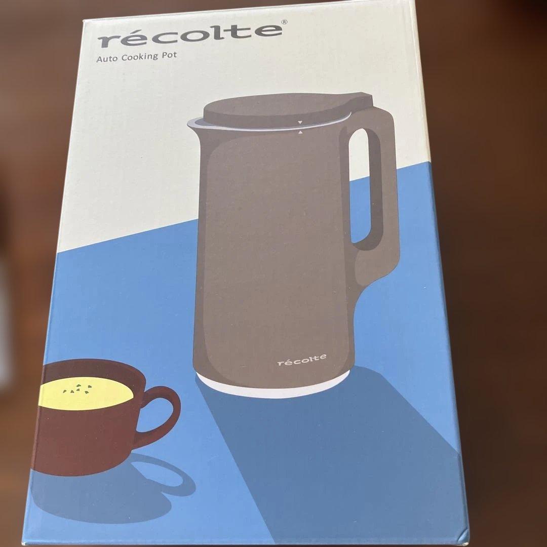 récolte 保温機能付きスープメーカー RSY-2 (MBR)モカブラウン