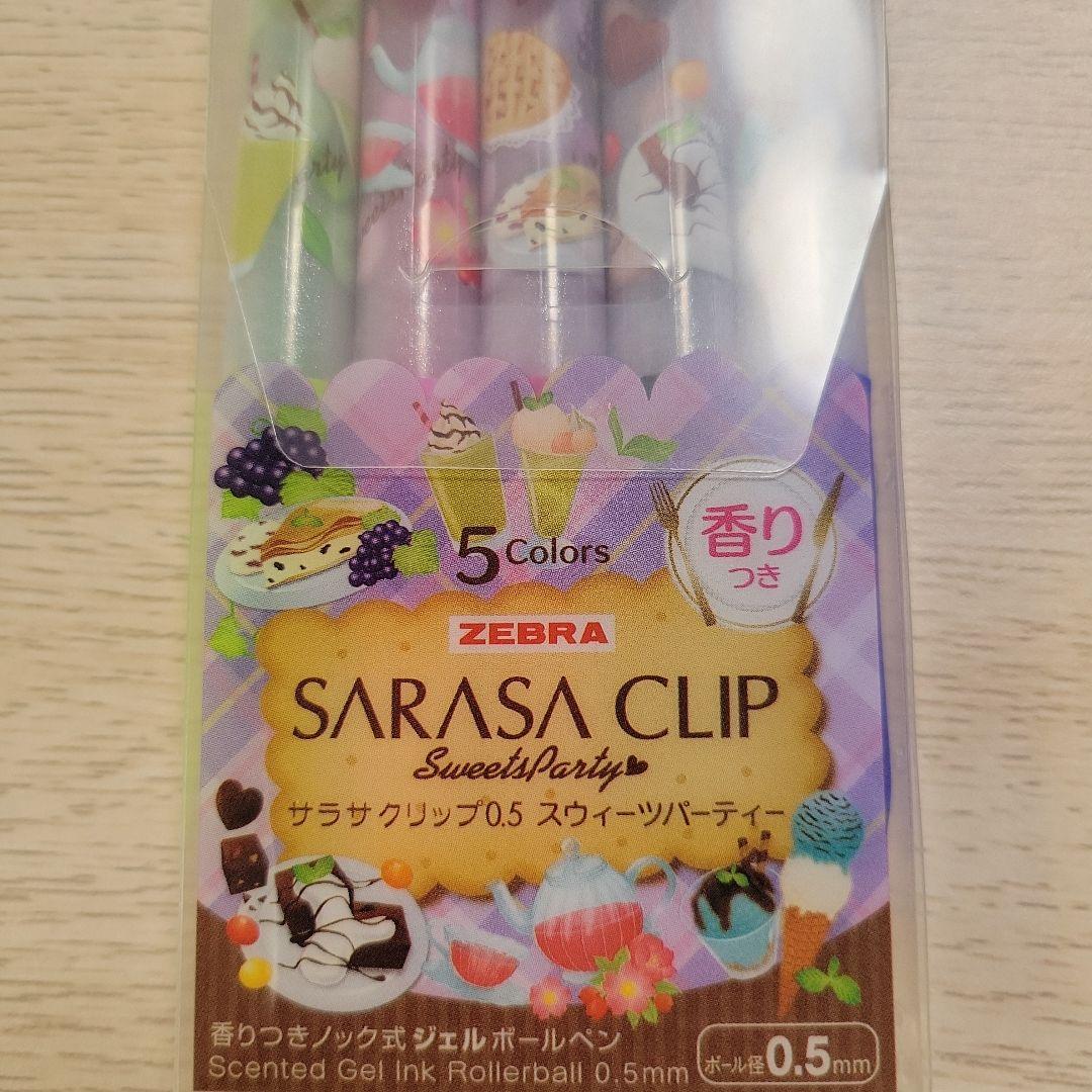 激レア】【新品、未使用】ZEBRA SARASA CLIP 5色 香り付き