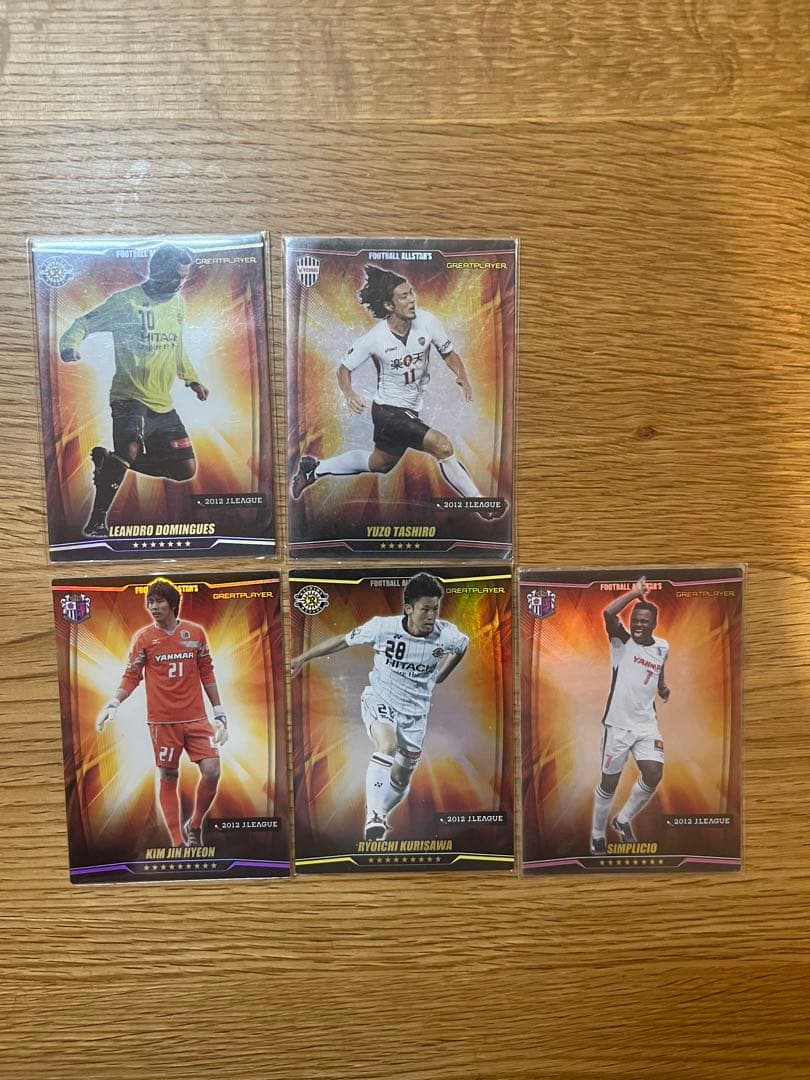 KONAMI フットボールオールスターズ　217枚セット