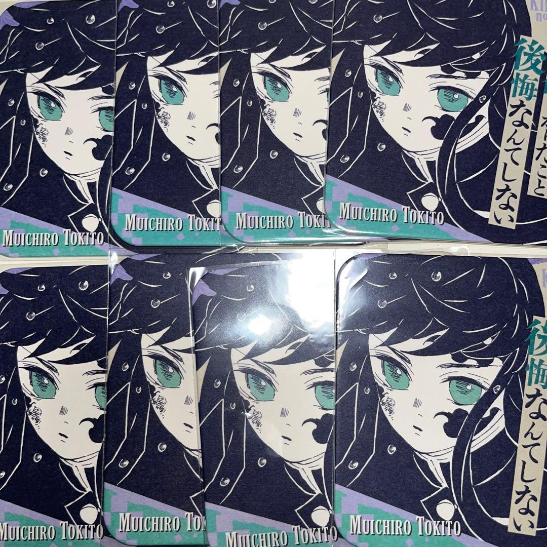 鬼滅の刃時透無一郎アートコースター原画