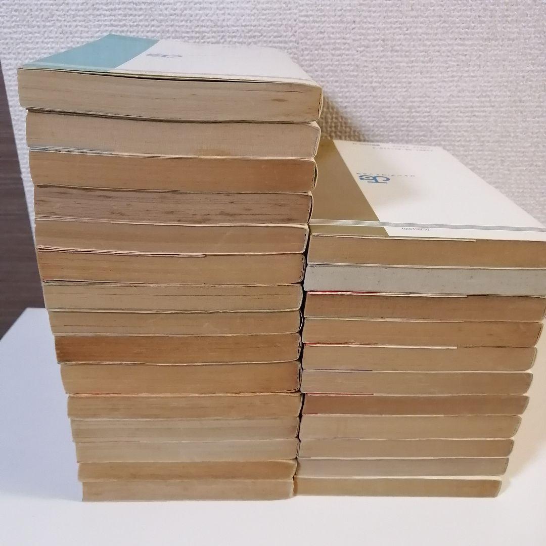 ハイスクール奇面組 全20巻　3年奇面組 全6巻　全巻セット　初版　全巻