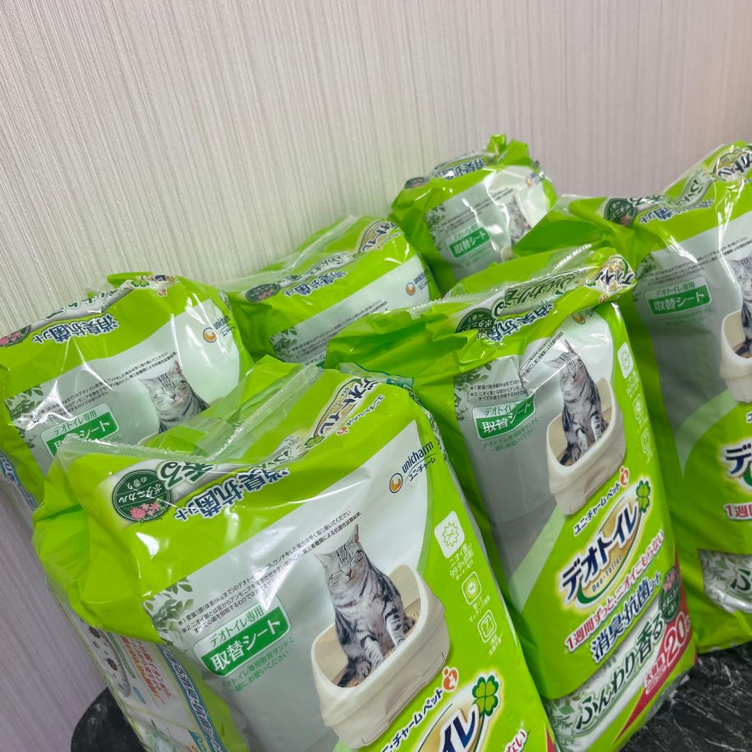 デオトイレ 消臭抗菌シート ボタニカルの香り20枚入り ✖️6袋セット