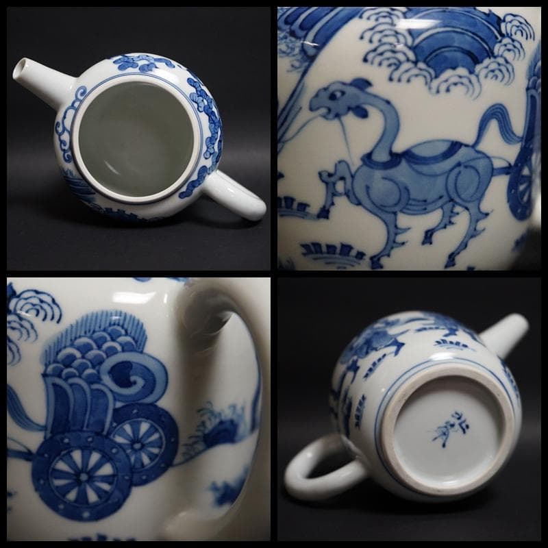 煎茶道具 大丸北峰作 染付青華人物図 鉄砲口 共箱★時代物★美品