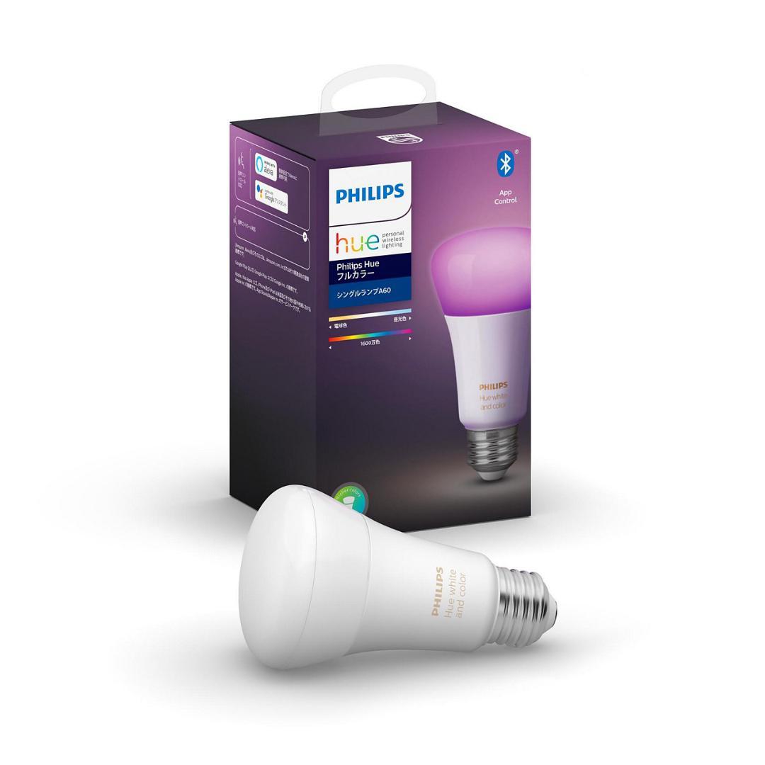 Philips Hue スマート電球 E26 800lm フルカラー 9個セット ライト・照明