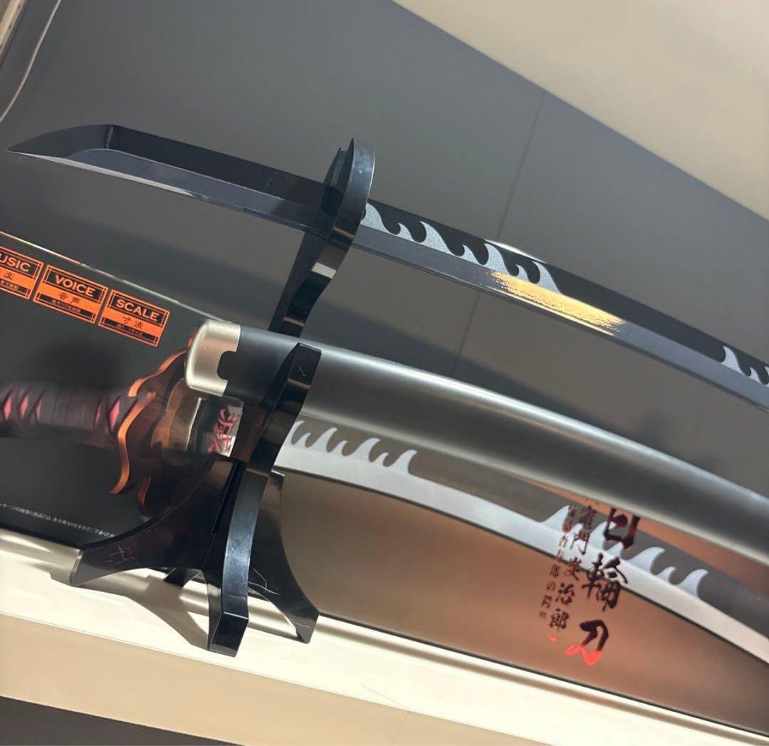 日輪刀（煉獄杏寿郎）