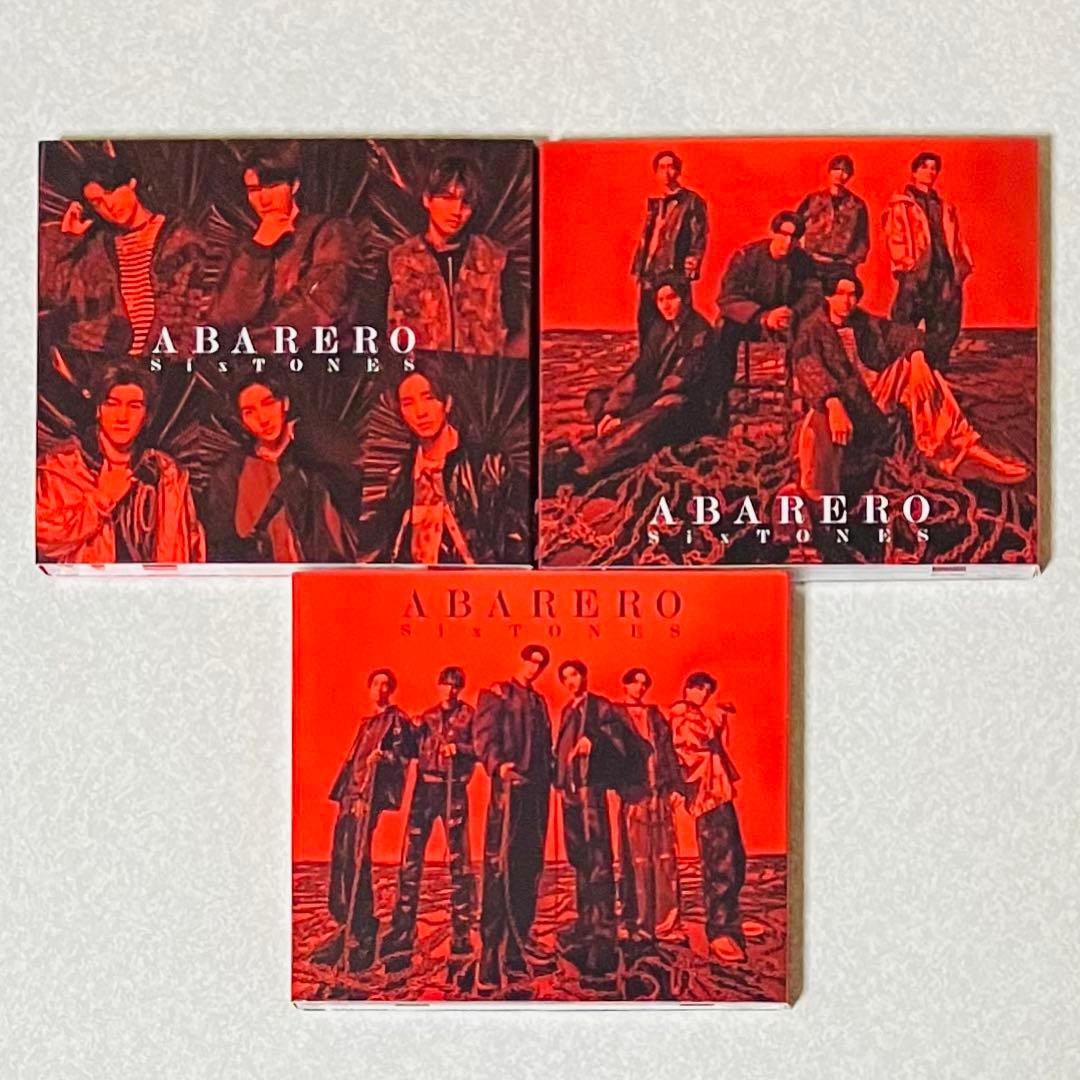 SixTONES シングルCD３形態×11種まとめ売り初回盤DVD付きメルカリ便