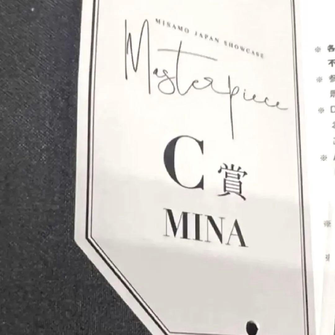 MISAMO ミサモ ミナ オフラインくじ 直筆サイン入りTシャツ