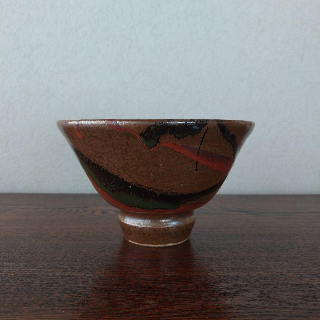 河井敏孝　鐵釉青丹彩碗　桐共箱　黄布・栞付き