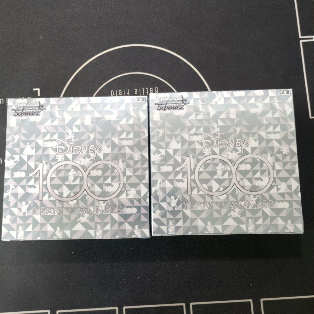 ヴァイスシュヴァルツ Disney 100 未開封 ヴァイスシュヴァルツ】 ディズニー 100 シュリンク付き未開封2box