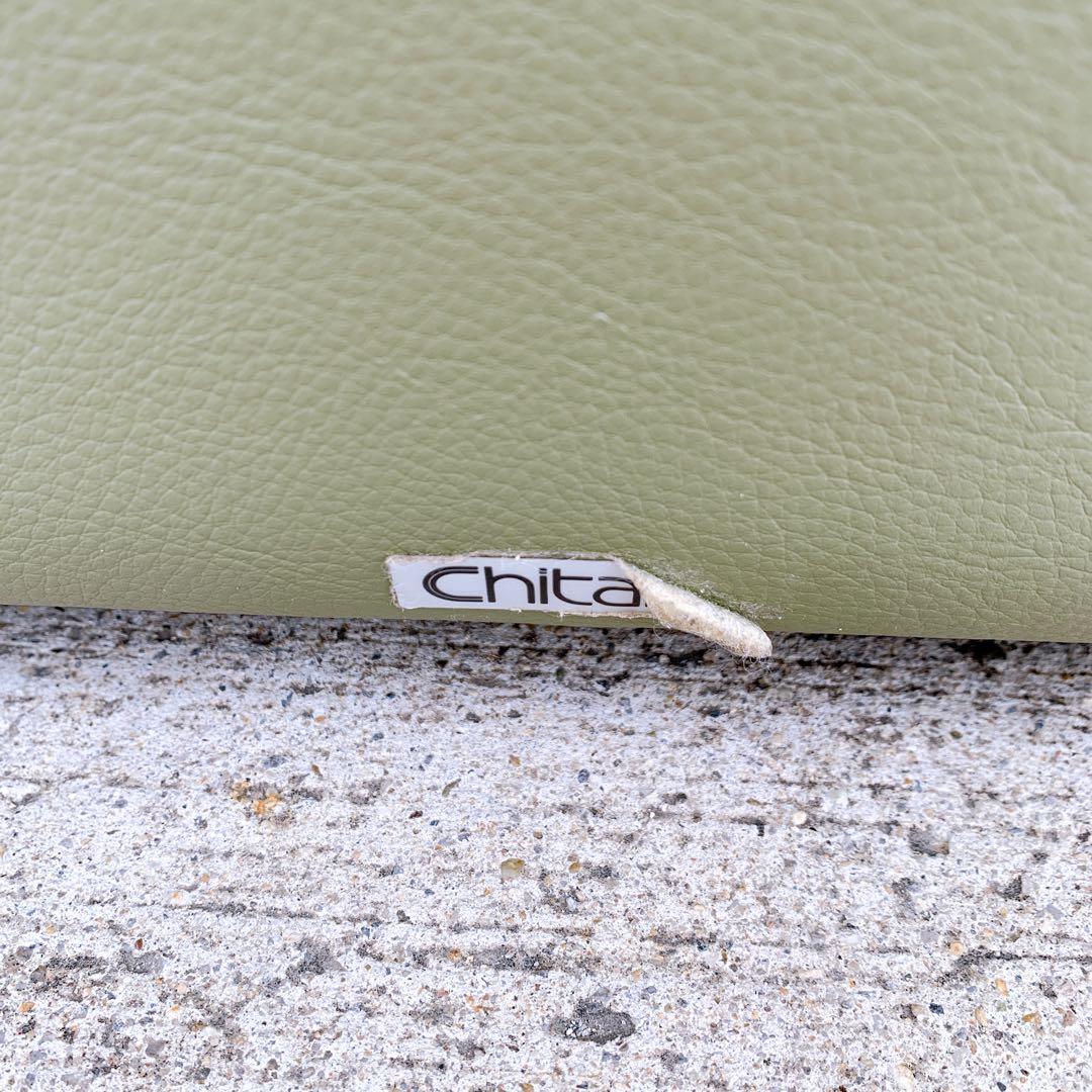 【美品】カリモク karimoku チターノchitano オットマン スツール