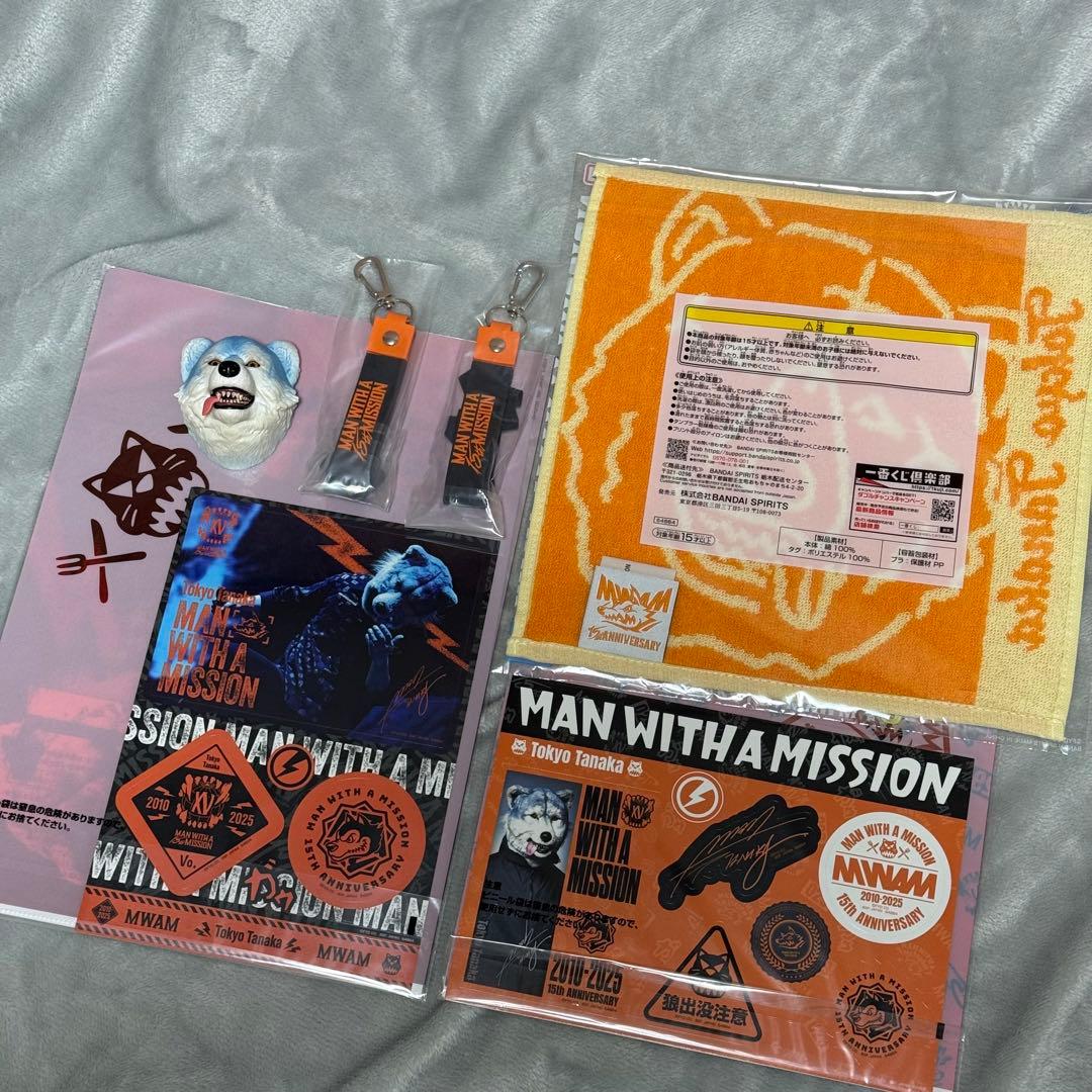 一番くじ マンウィズ【Tokyo Tanaka】コンプリート 全7種 合計7点