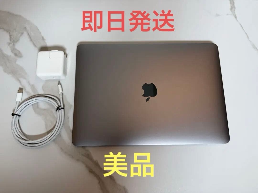 MacBook Air M1 8GB スペースグレー