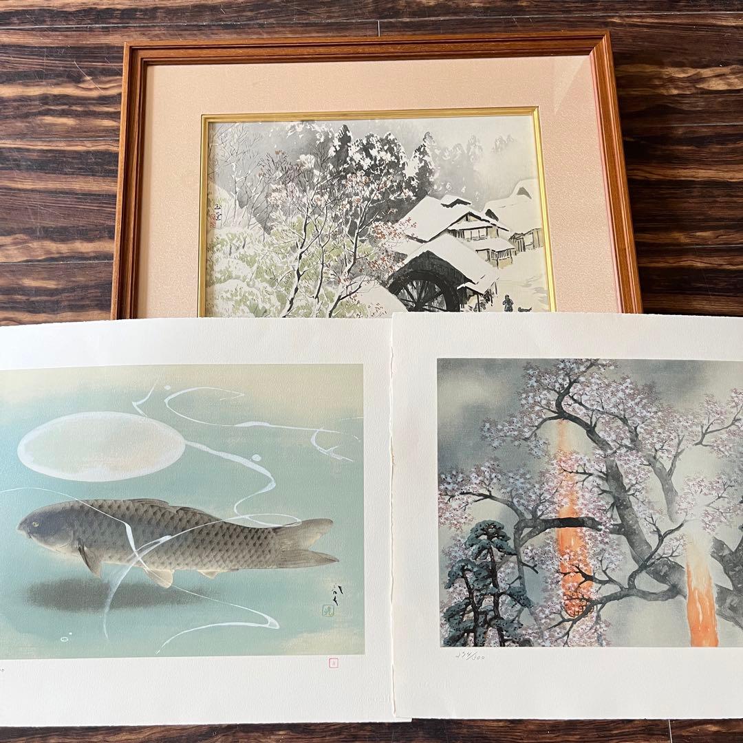 川端龍子 横山大観 川合玉堂「雪月花」額装1点シート2点 リトグラフ　F 川端龍子 横山大観 川合玉堂「雪月花」額装1点シート2点 リトグラフ F