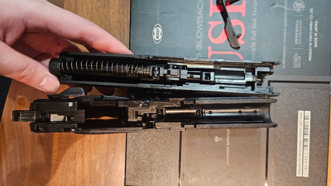 東京マルイ　ガスブローバック　USP