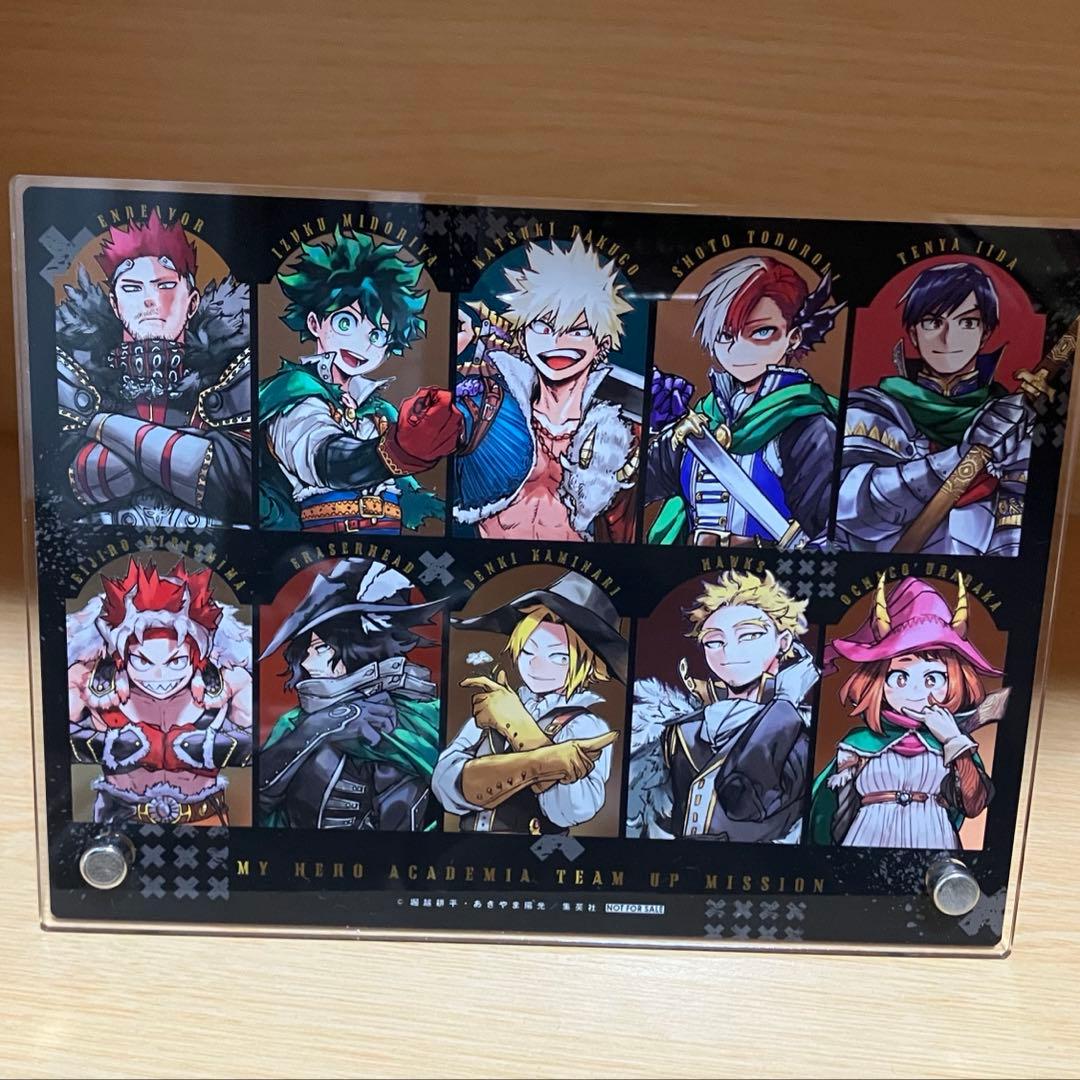 ヒロアカ アクリルプレート 最強ジャンプ2023 12月号